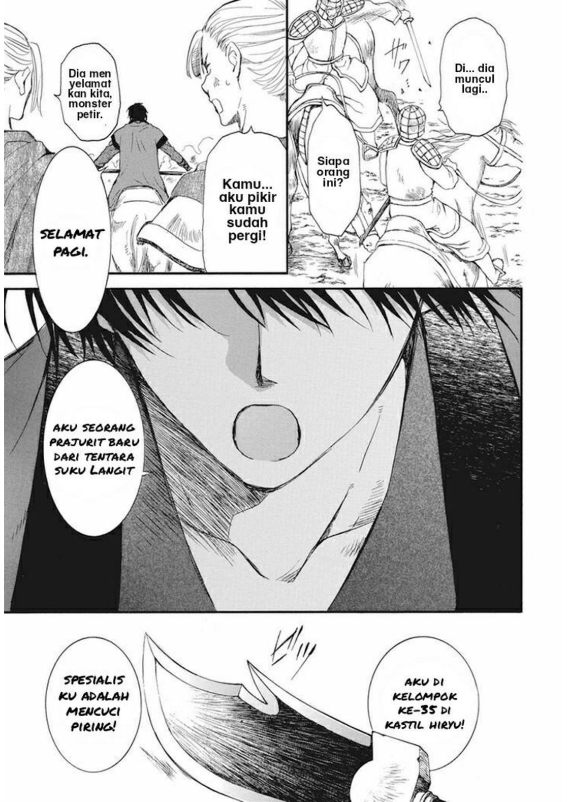 Akatsuki no Yona Chapter 211 - Halaman 28