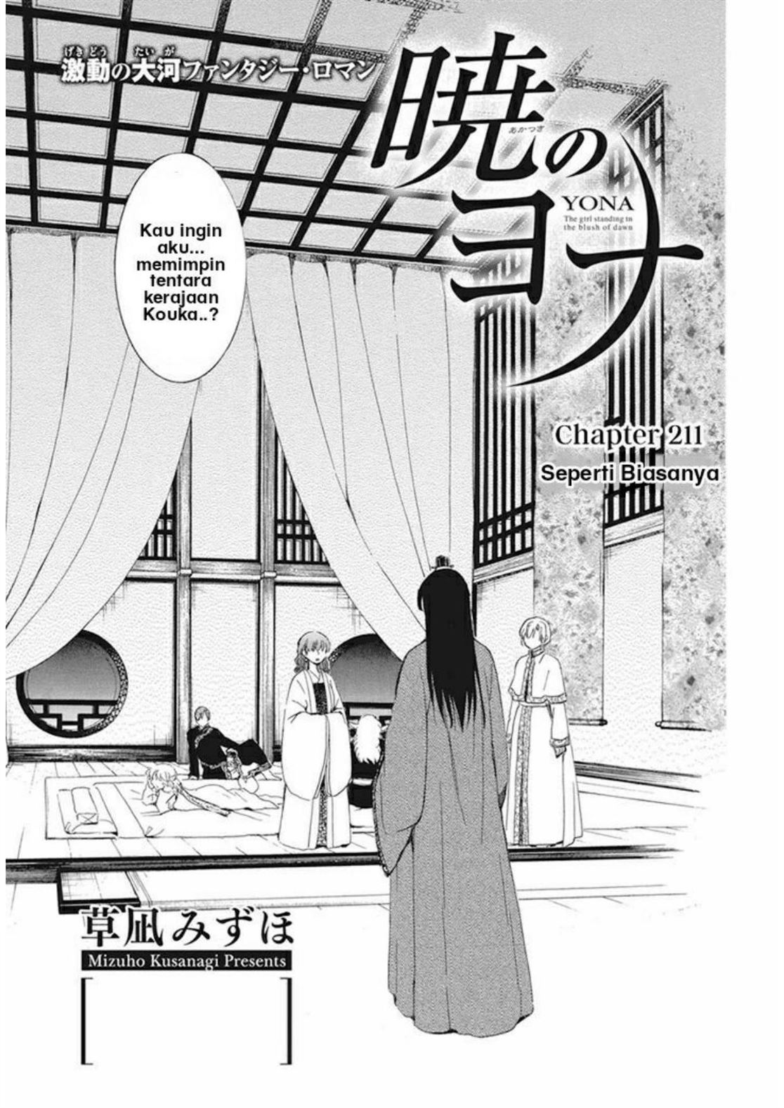 Akatsuki no Yona Chapter 211 - Halaman 6