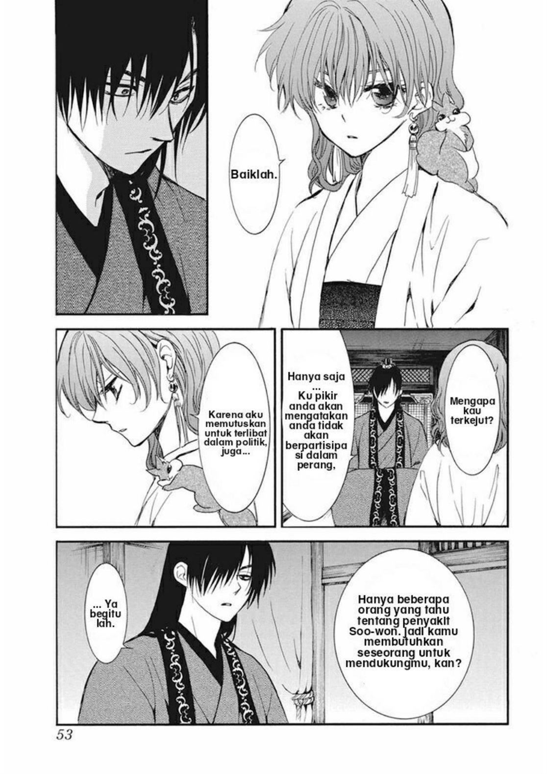Akatsuki no Yona Chapter 211 - Halaman 8