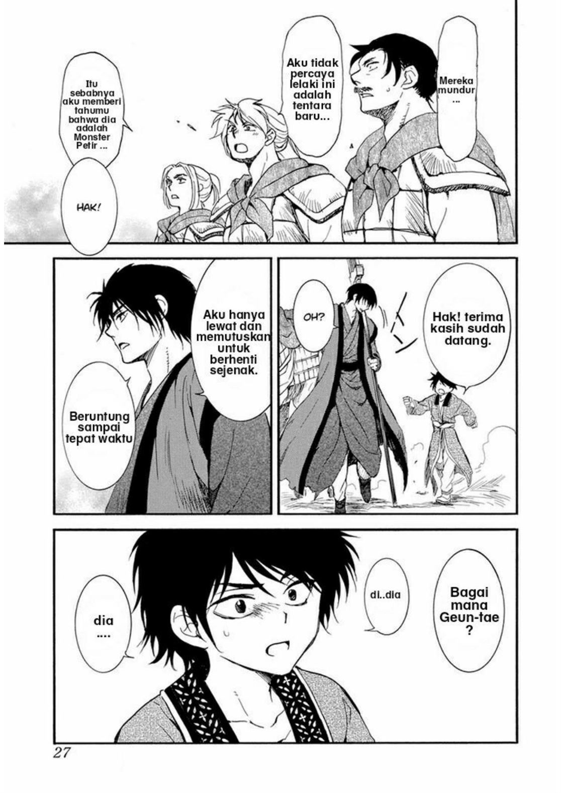 Akatsuki no Yona Chapter 210 - Halaman 14