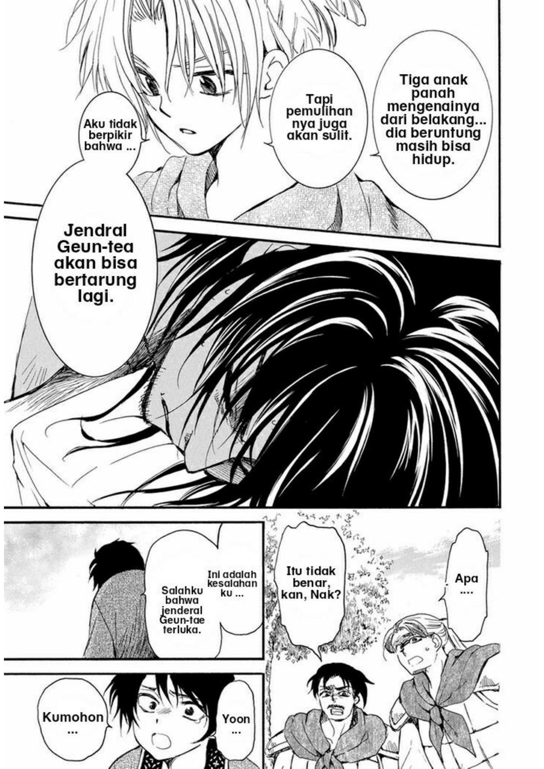 Akatsuki no Yona Chapter 210 - Halaman 16