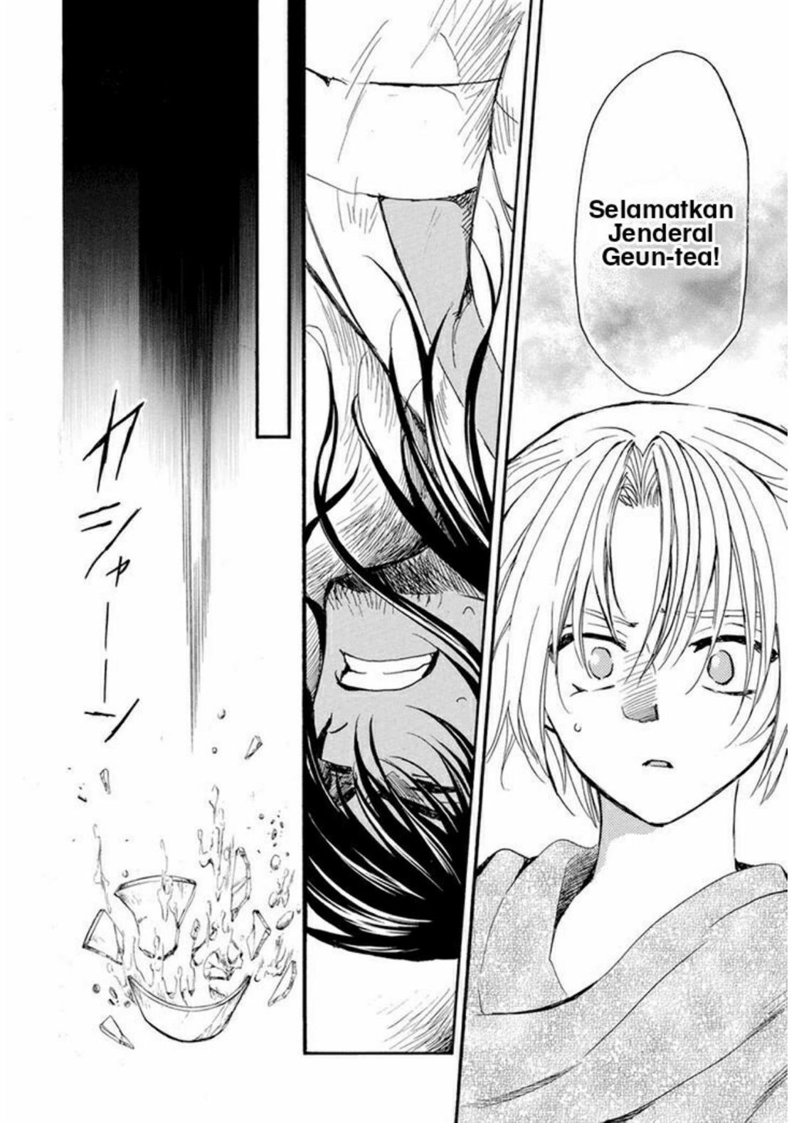 Akatsuki no Yona Chapter 210 - Halaman 17