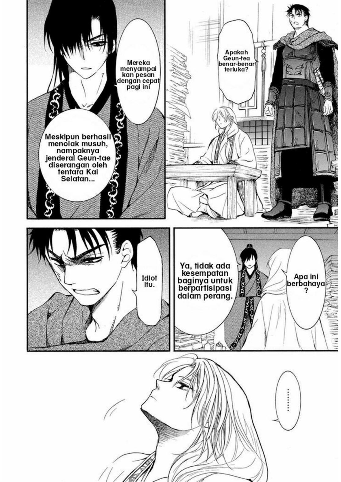 Akatsuki no Yona Chapter 210 - Halaman 19