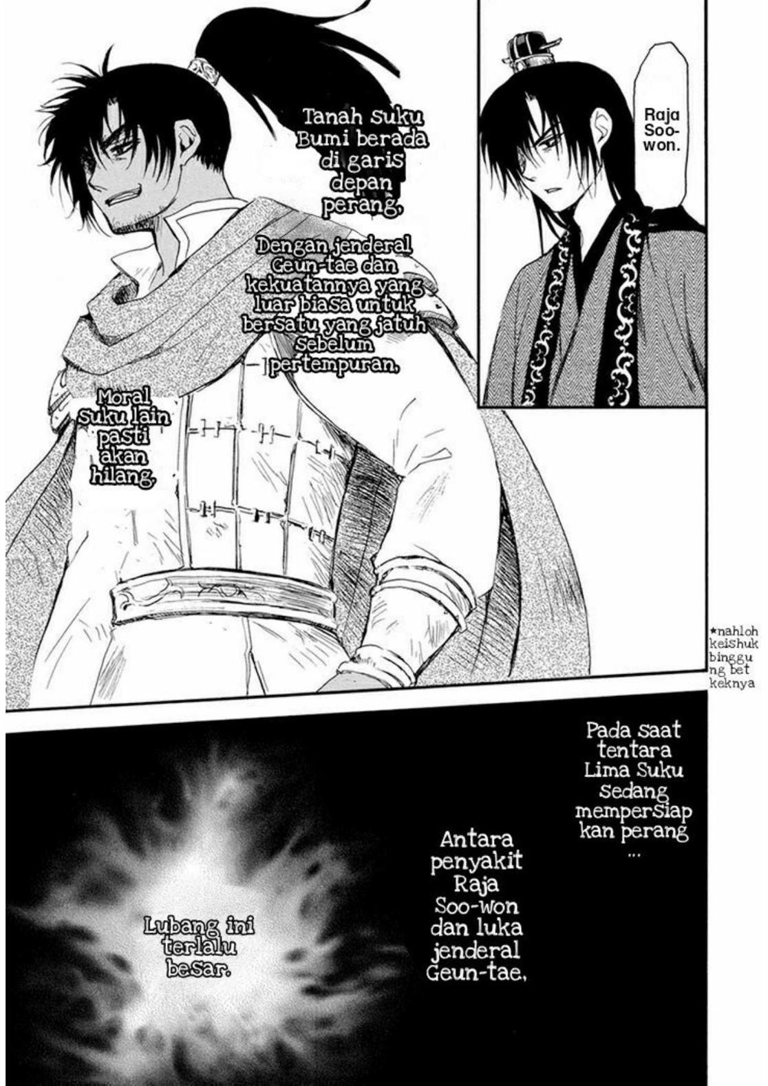 Akatsuki no Yona Chapter 210 - Halaman 20
