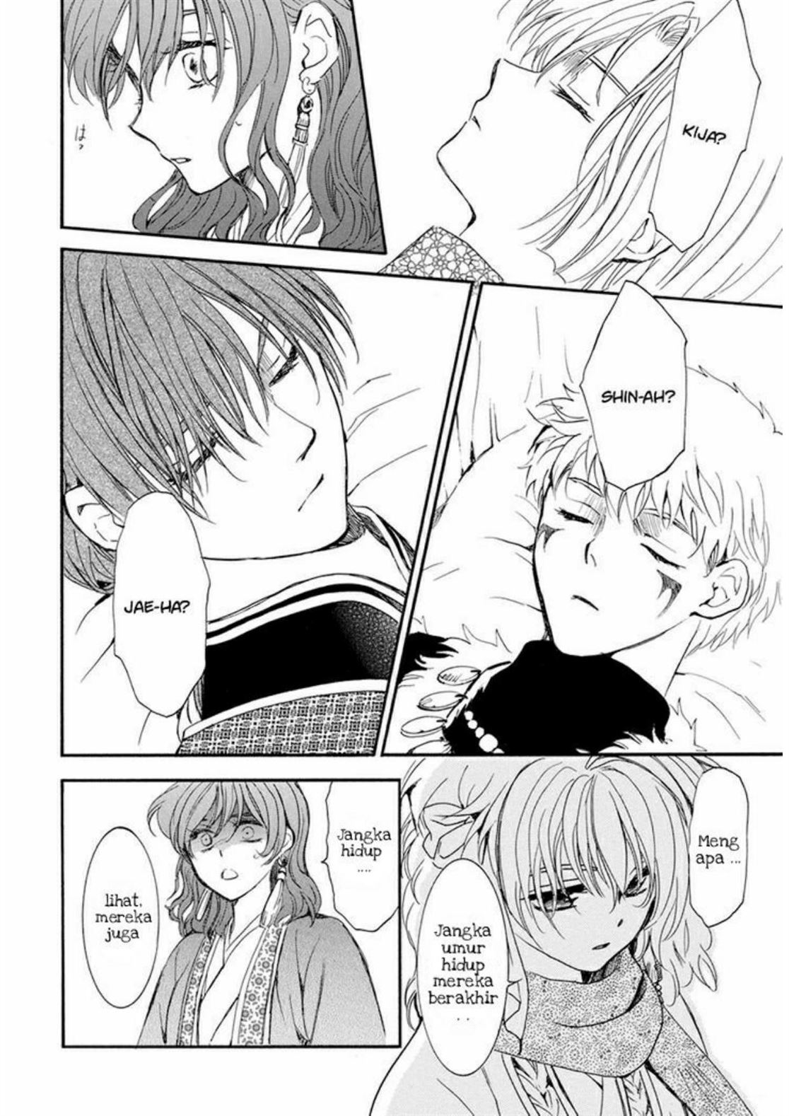 Akatsuki no Yona Chapter 210 - Halaman 23