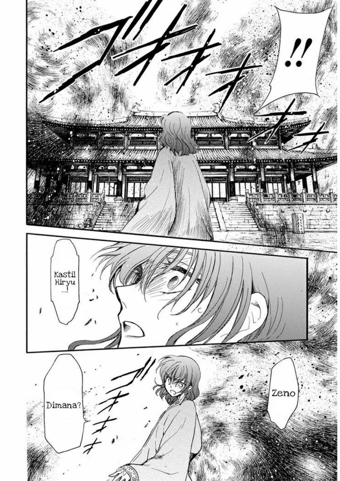 Akatsuki no Yona Chapter 210 - Halaman 25
