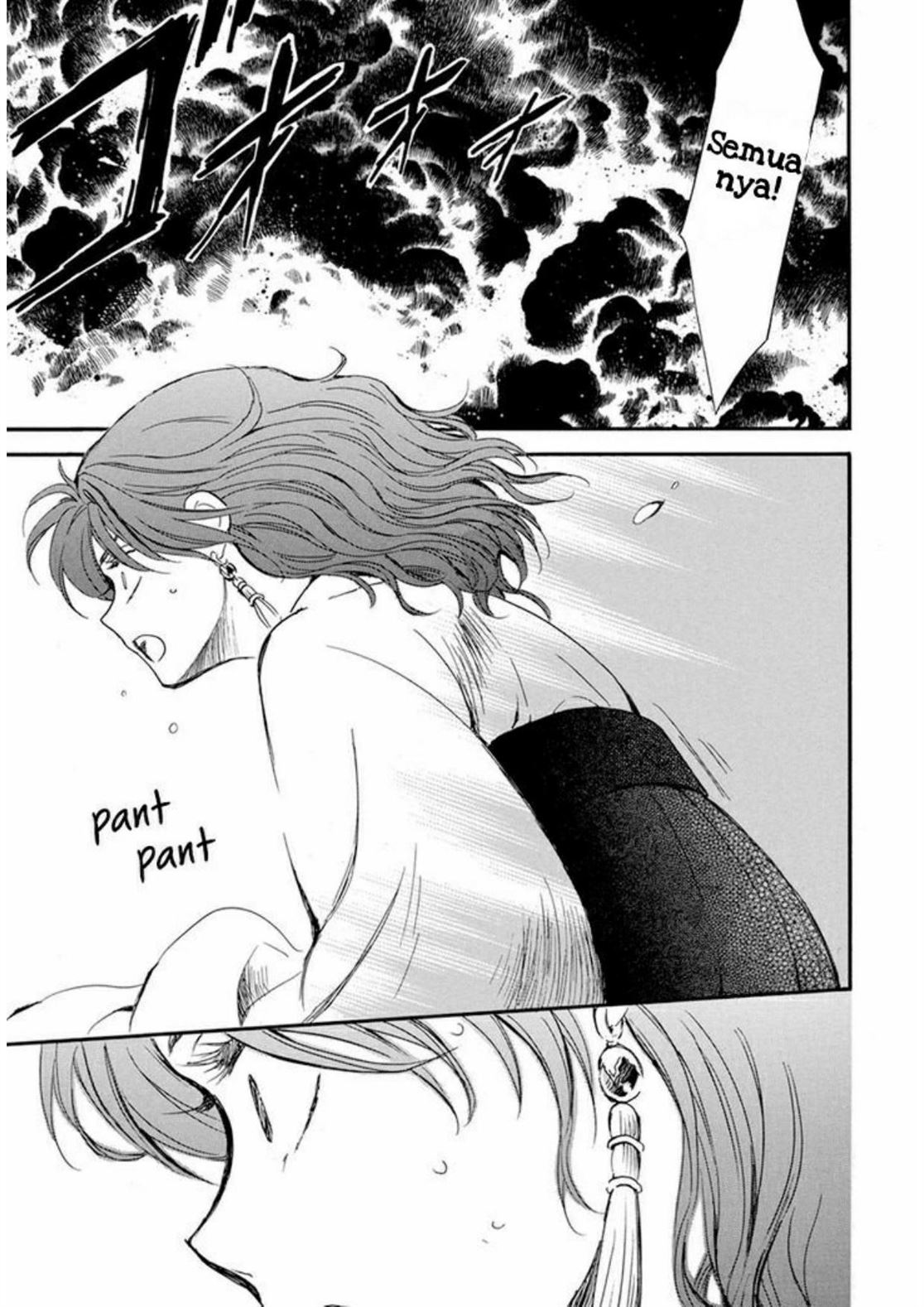 Akatsuki no Yona Chapter 210 - Halaman 26