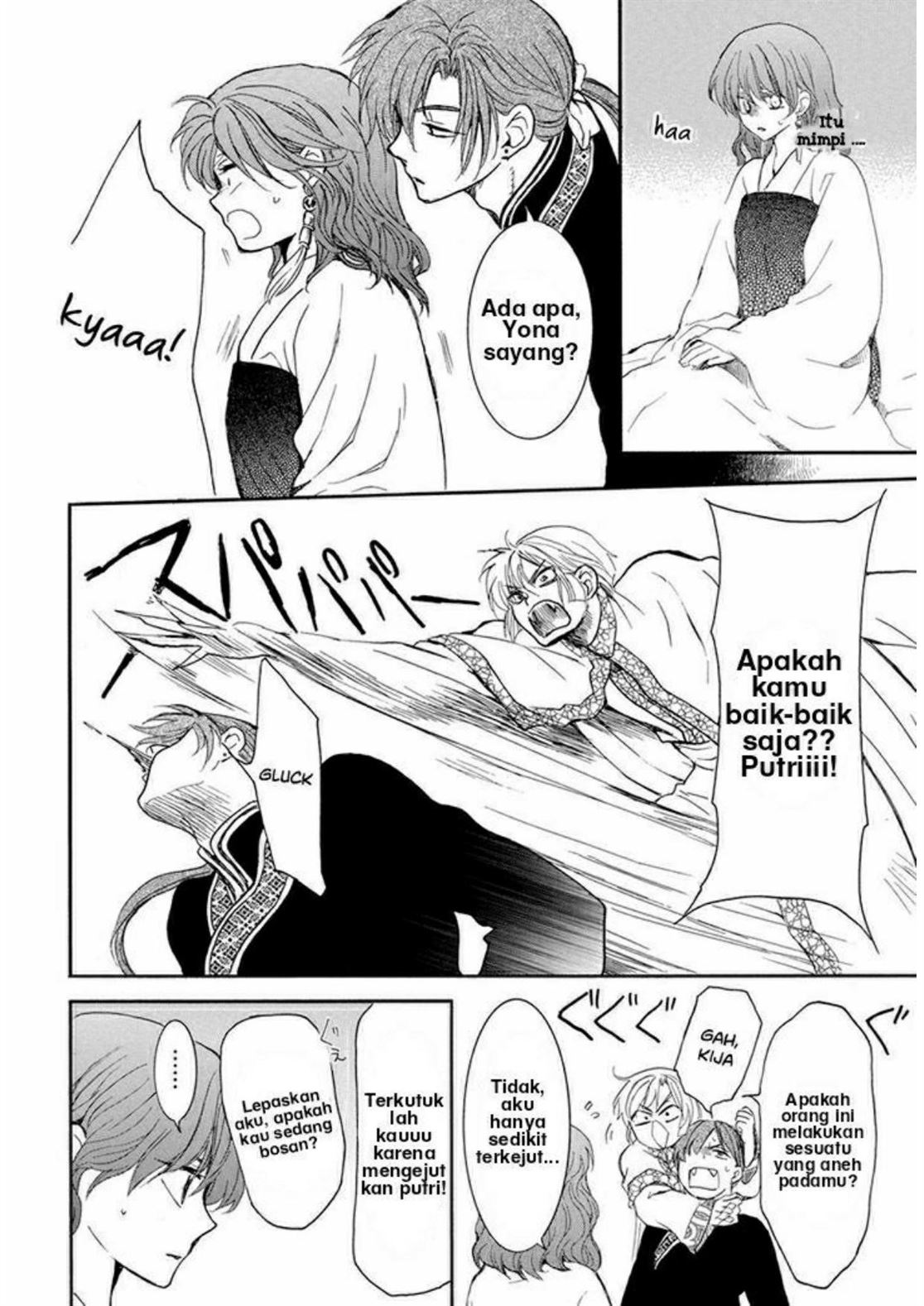 Akatsuki no Yona Chapter 210 - Halaman 27