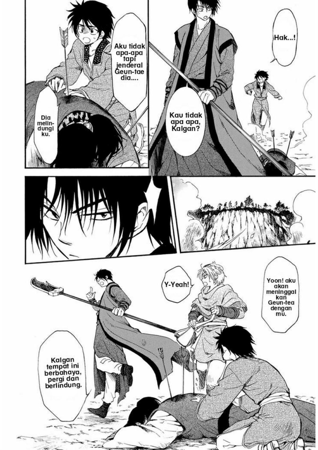 Akatsuki no Yona Chapter 210 - Halaman 3