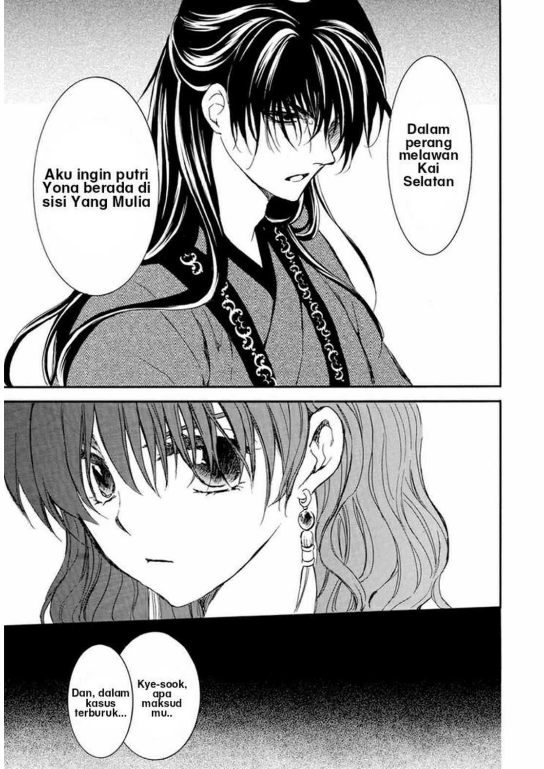 Akatsuki no Yona Chapter 210 - Halaman 30