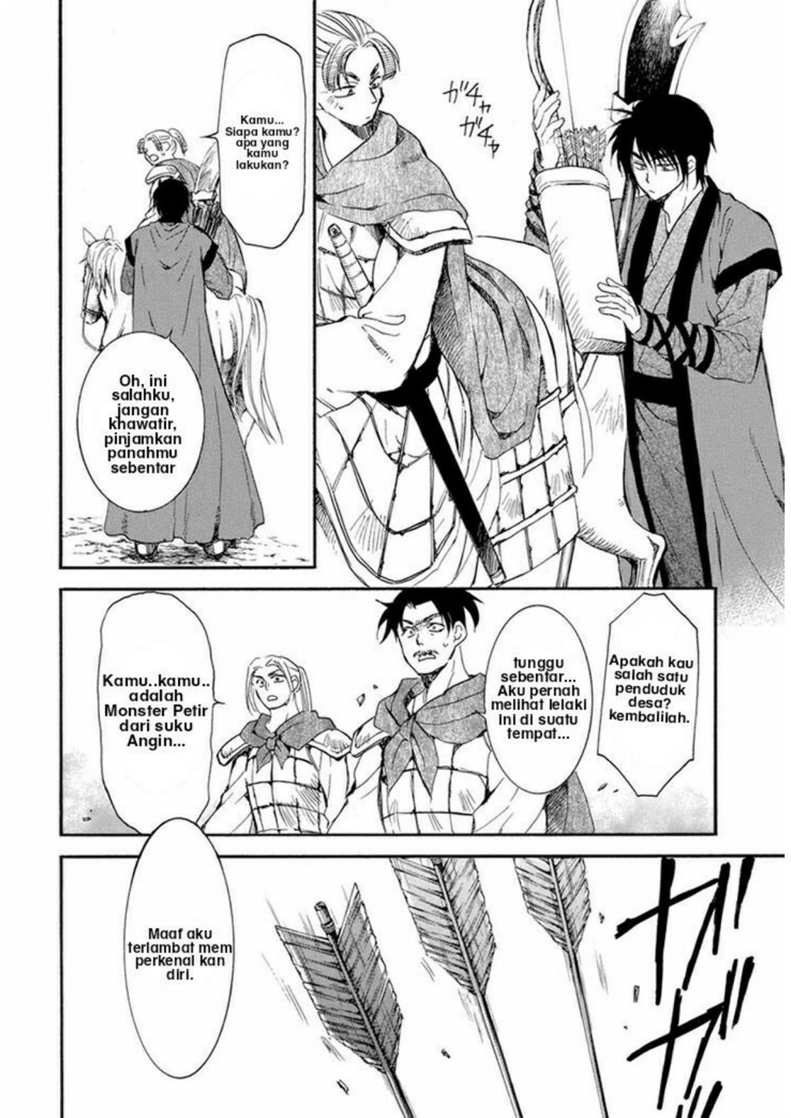 Akatsuki no Yona Chapter 210 - Halaman 5