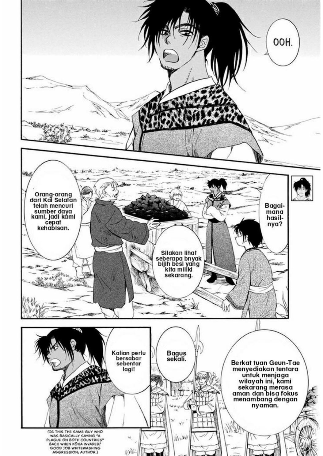 Akatsuki no Yona Chapter 209 - Halaman 15
