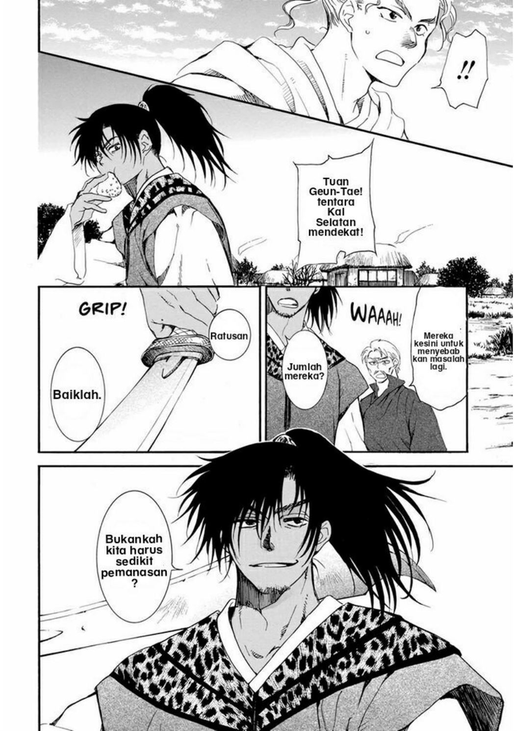 Akatsuki no Yona Chapter 209 - Halaman 17