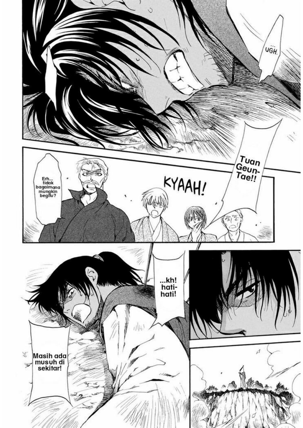 Akatsuki no Yona Chapter 209 - Halaman 25