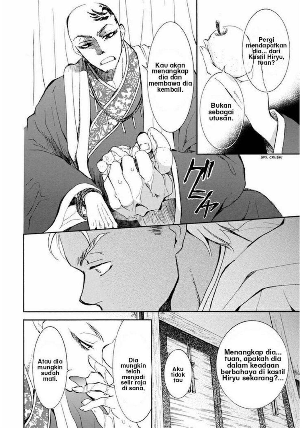 Akatsuki no Yona Chapter 209 - Halaman 4