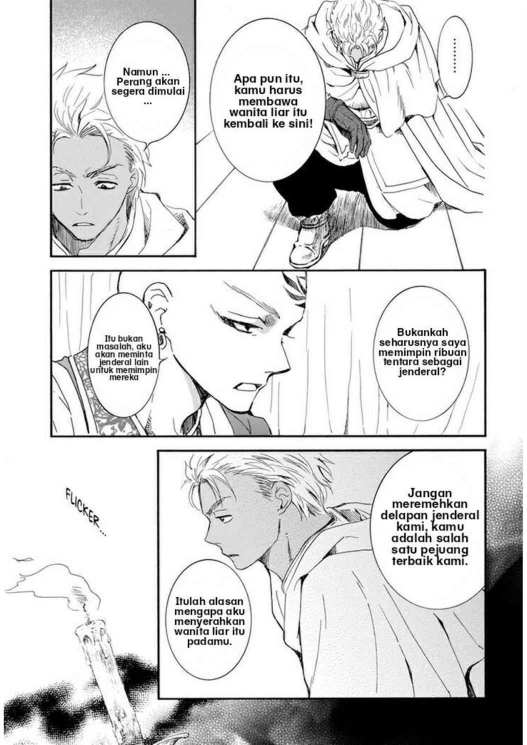 Akatsuki no Yona Chapter 209 - Halaman 5