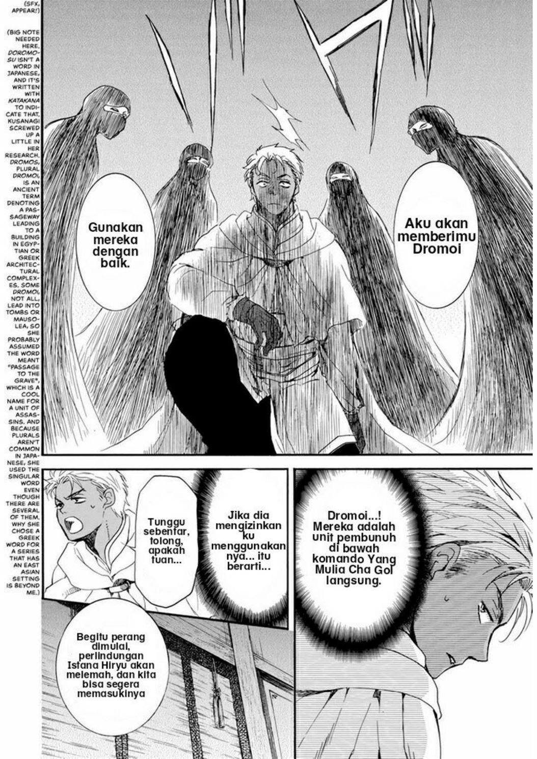 Akatsuki no Yona Chapter 209 - Halaman 6