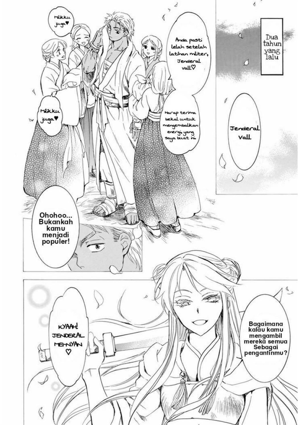 Akatsuki no Yona Chapter 209 - Halaman 9