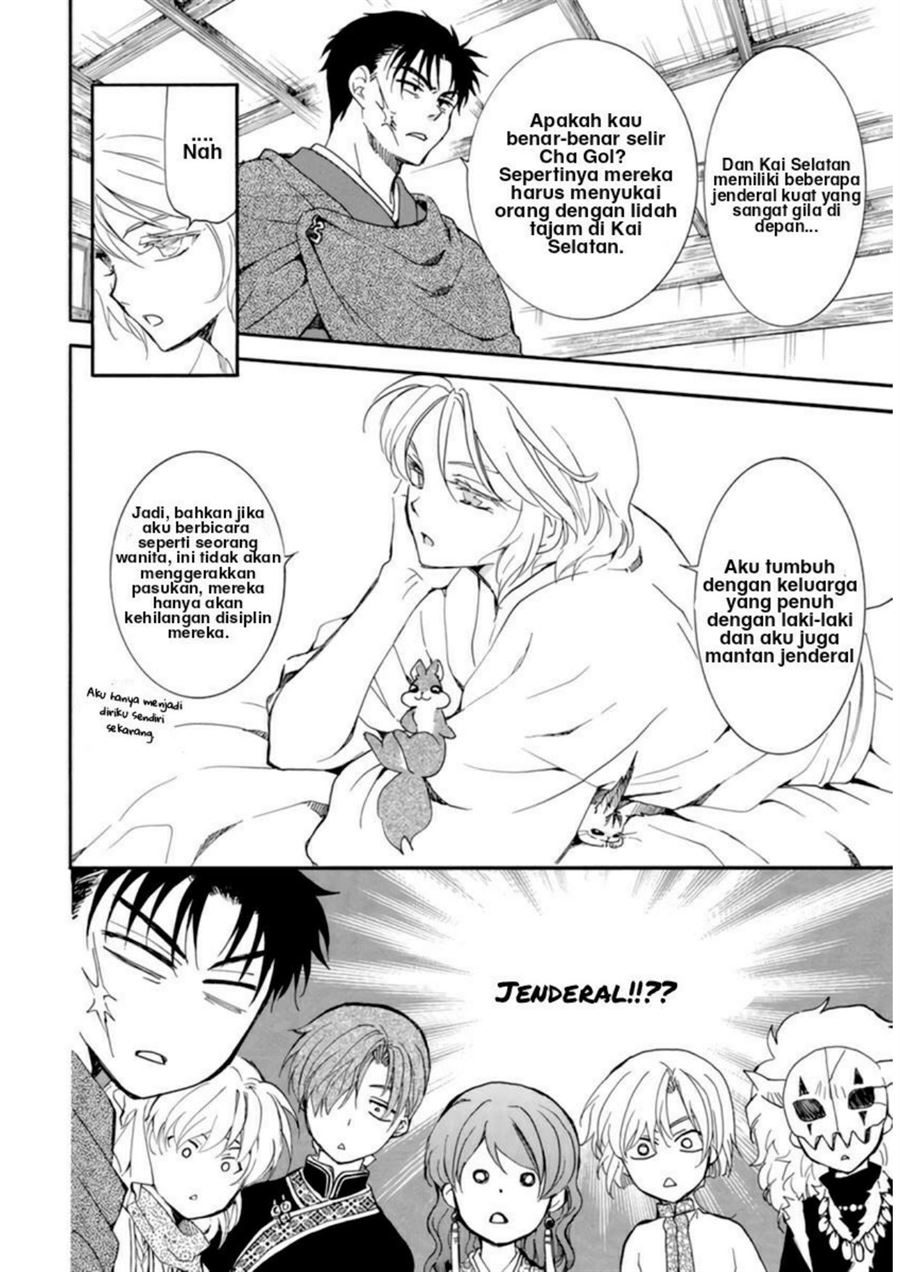 Akatsuki no Yona Chapter 208 - Halaman 10