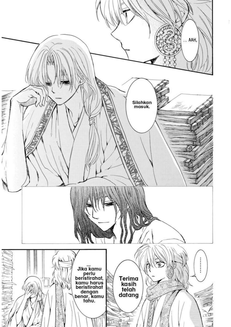 Akatsuki no Yona Chapter 208 - Halaman 15
