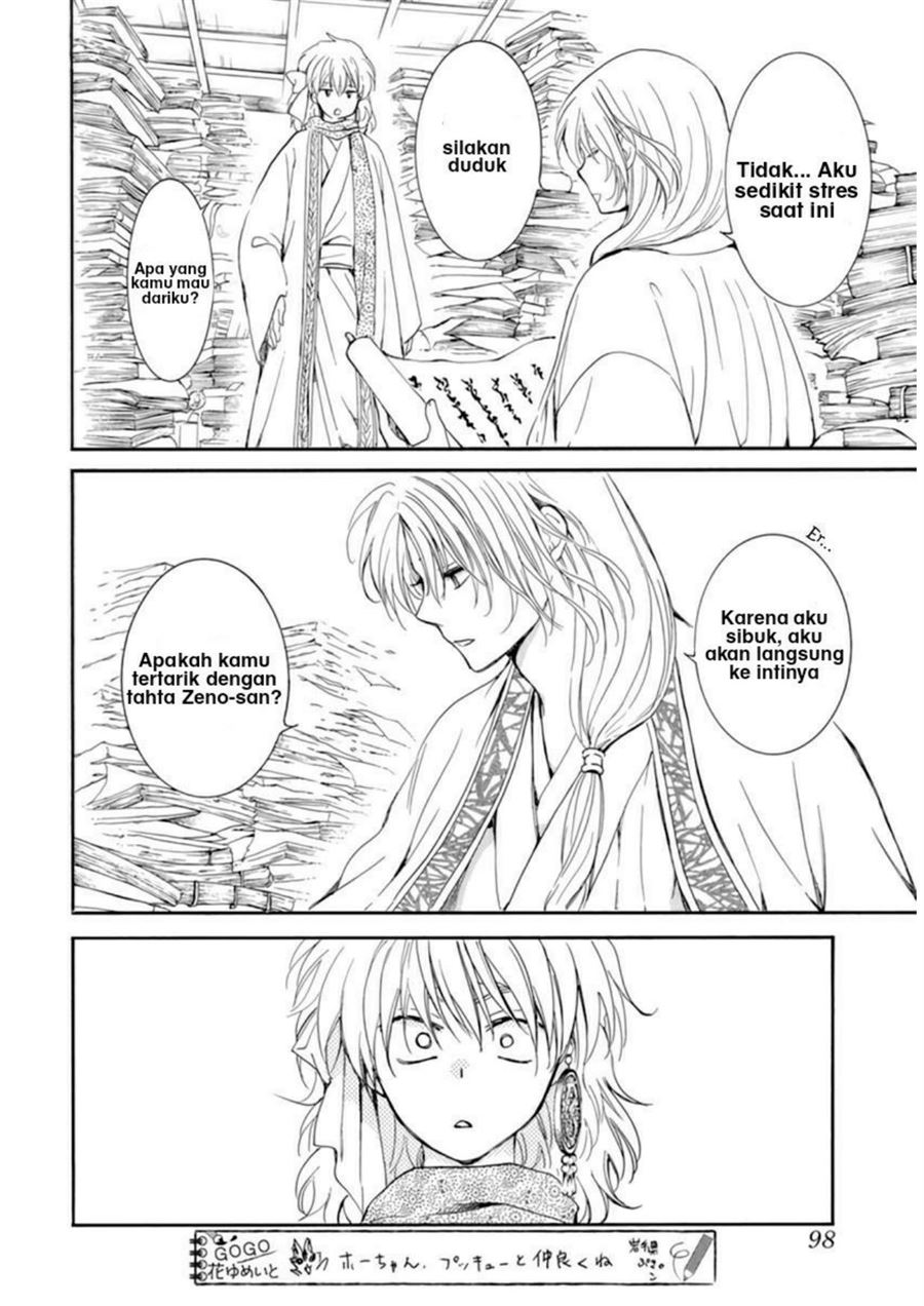 Akatsuki no Yona Chapter 208 - Halaman 16