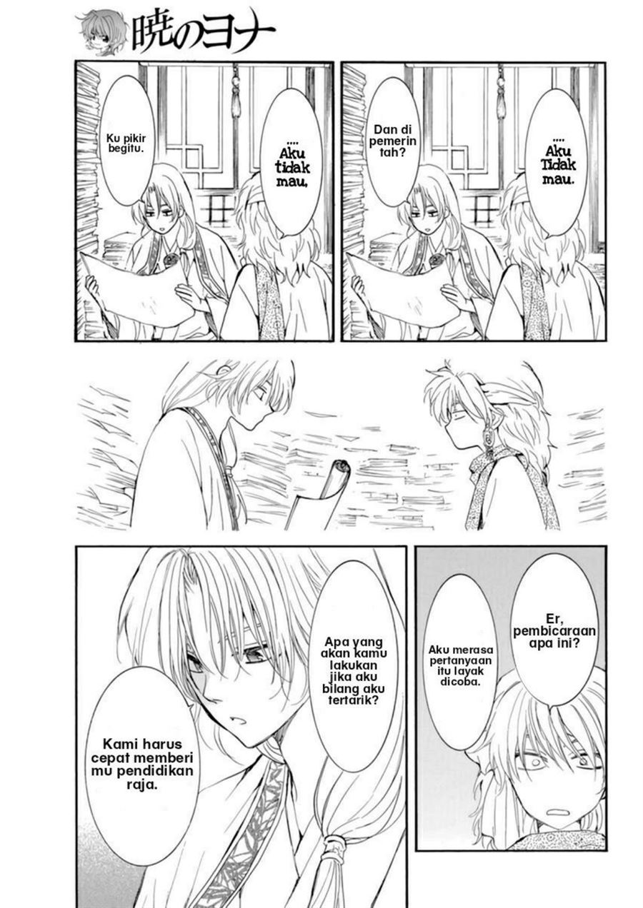 Akatsuki no Yona Chapter 208 - Halaman 17