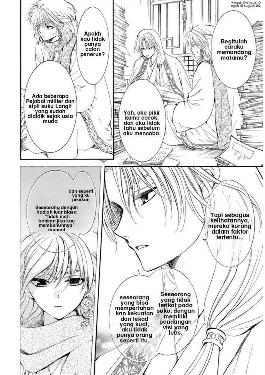 Akatsuki no Yona Chapter 208 - Halaman 18