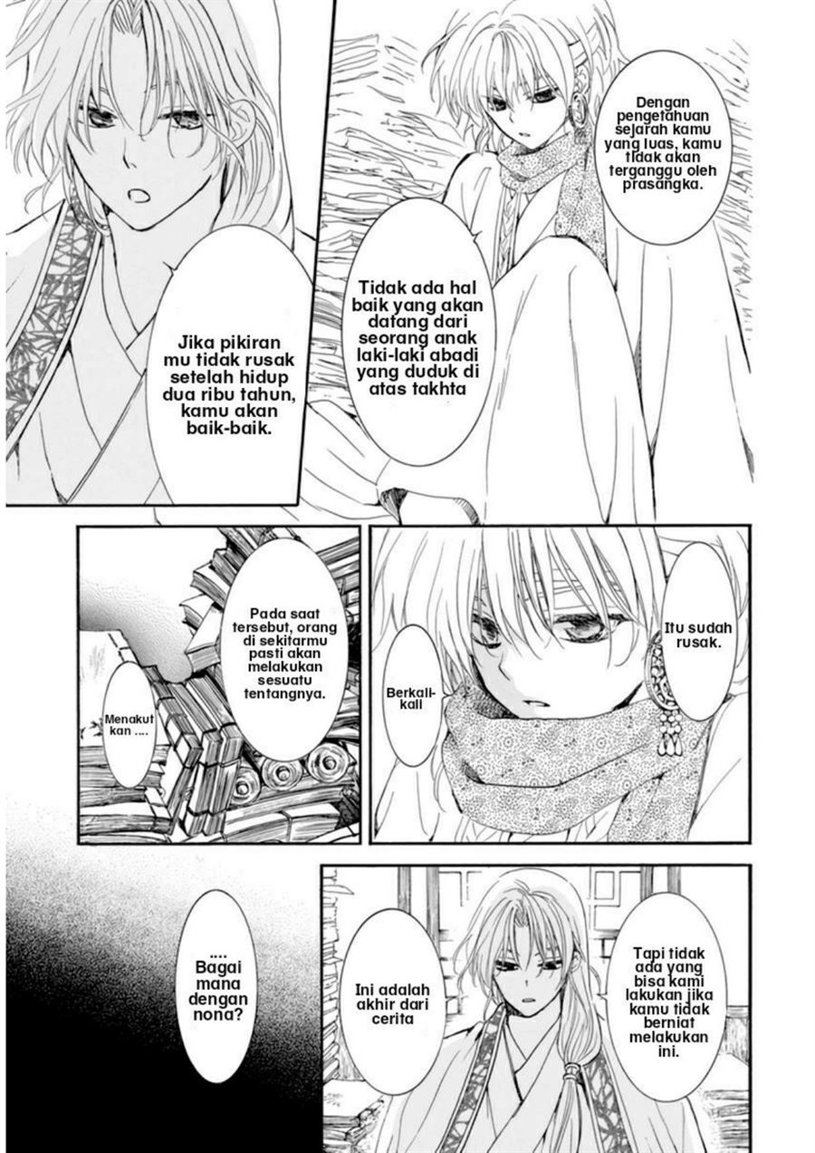 Akatsuki no Yona Chapter 208 - Halaman 19