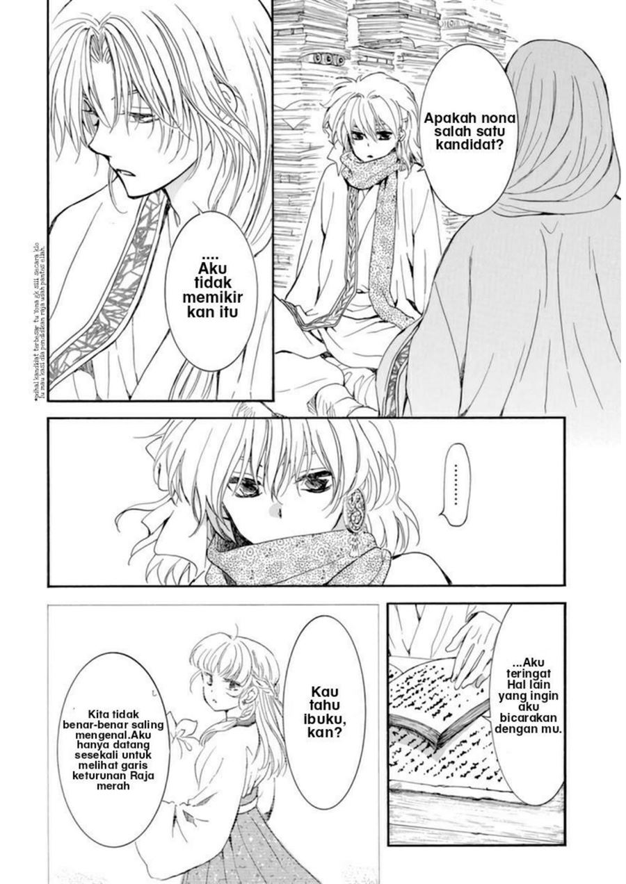 Akatsuki no Yona Chapter 208 - Halaman 20