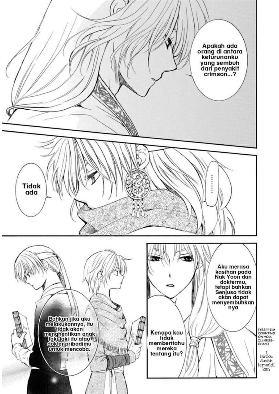 Akatsuki no Yona Chapter 208 - Halaman 21