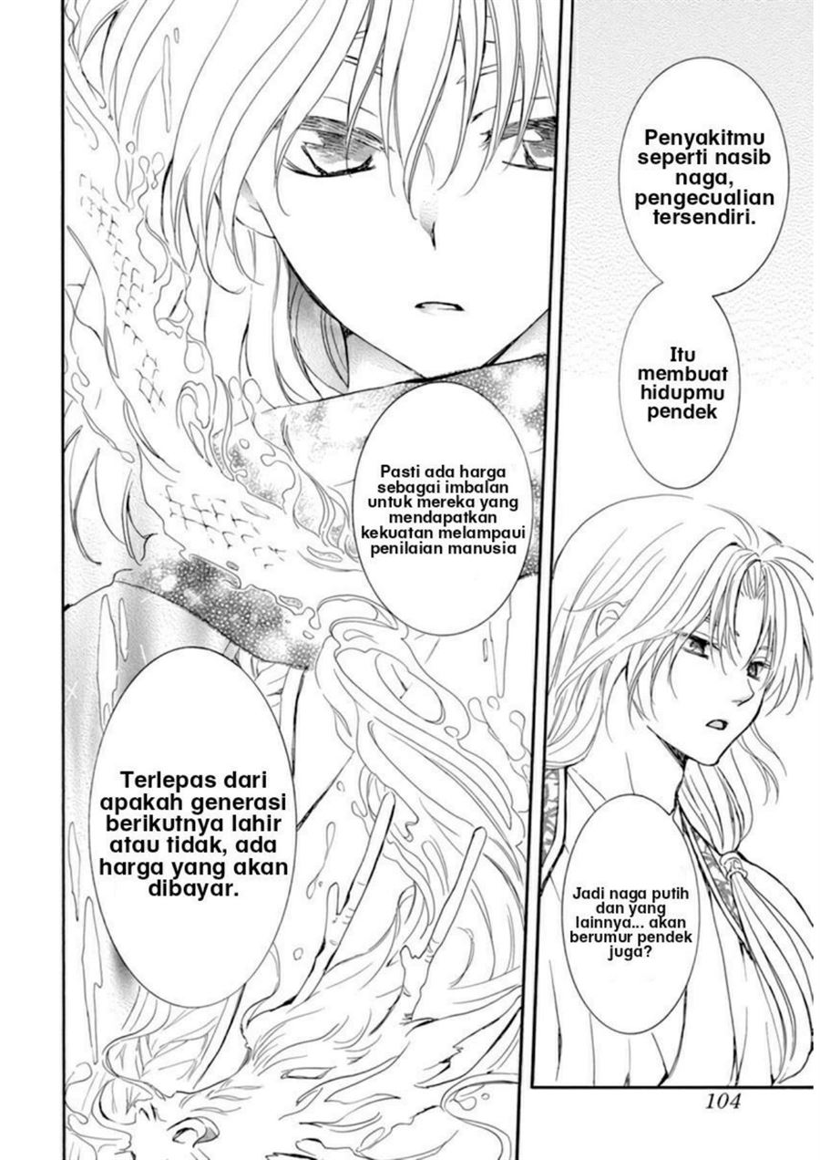 Akatsuki no Yona Chapter 208 - Halaman 22