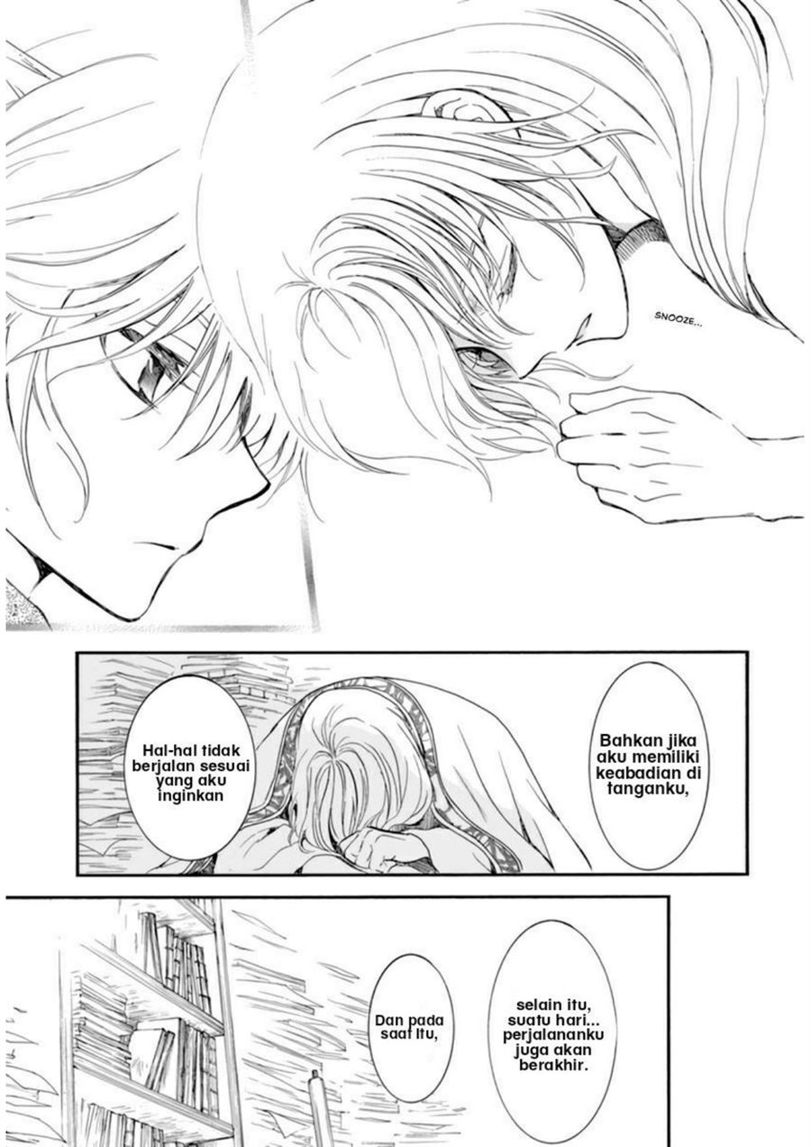 Akatsuki no Yona Chapter 208 - Halaman 25