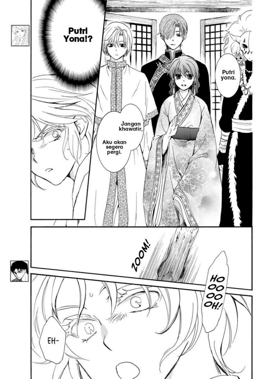 Akatsuki no Yona Chapter 208 - Halaman 3