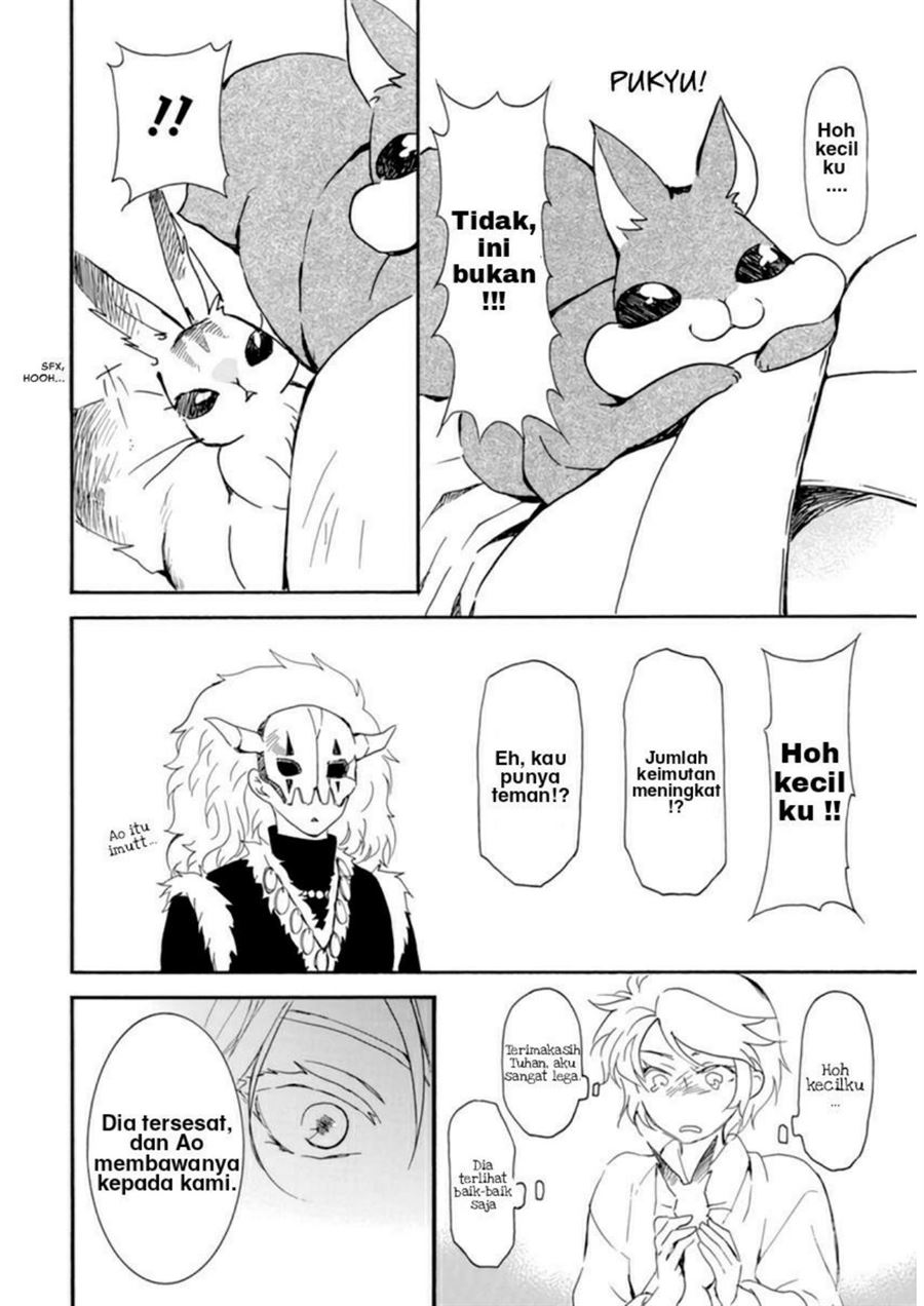 Akatsuki no Yona Chapter 208 - Halaman 4