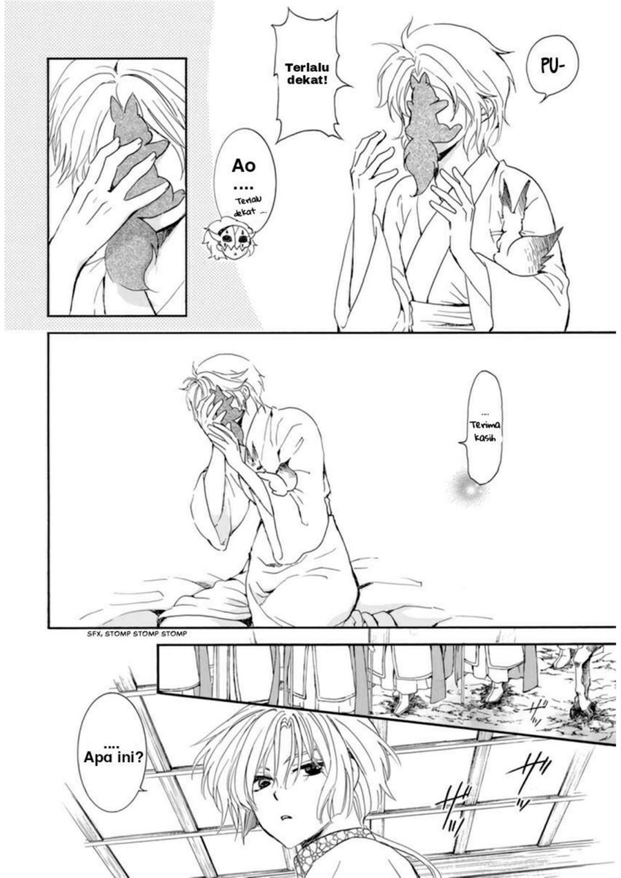 Akatsuki no Yona Chapter 208 - Halaman 6