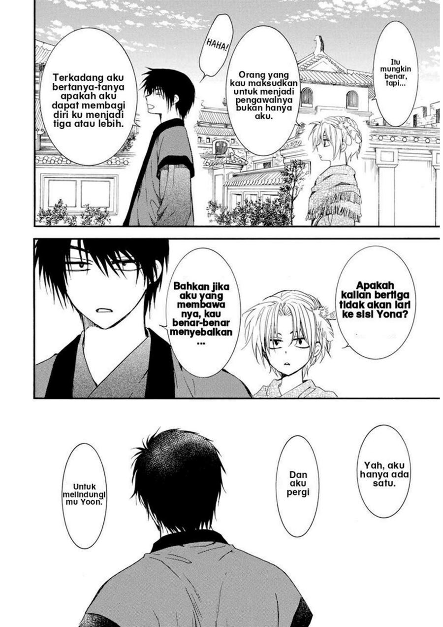 Akatsuki no Yona Chapter 207 - Halaman 22