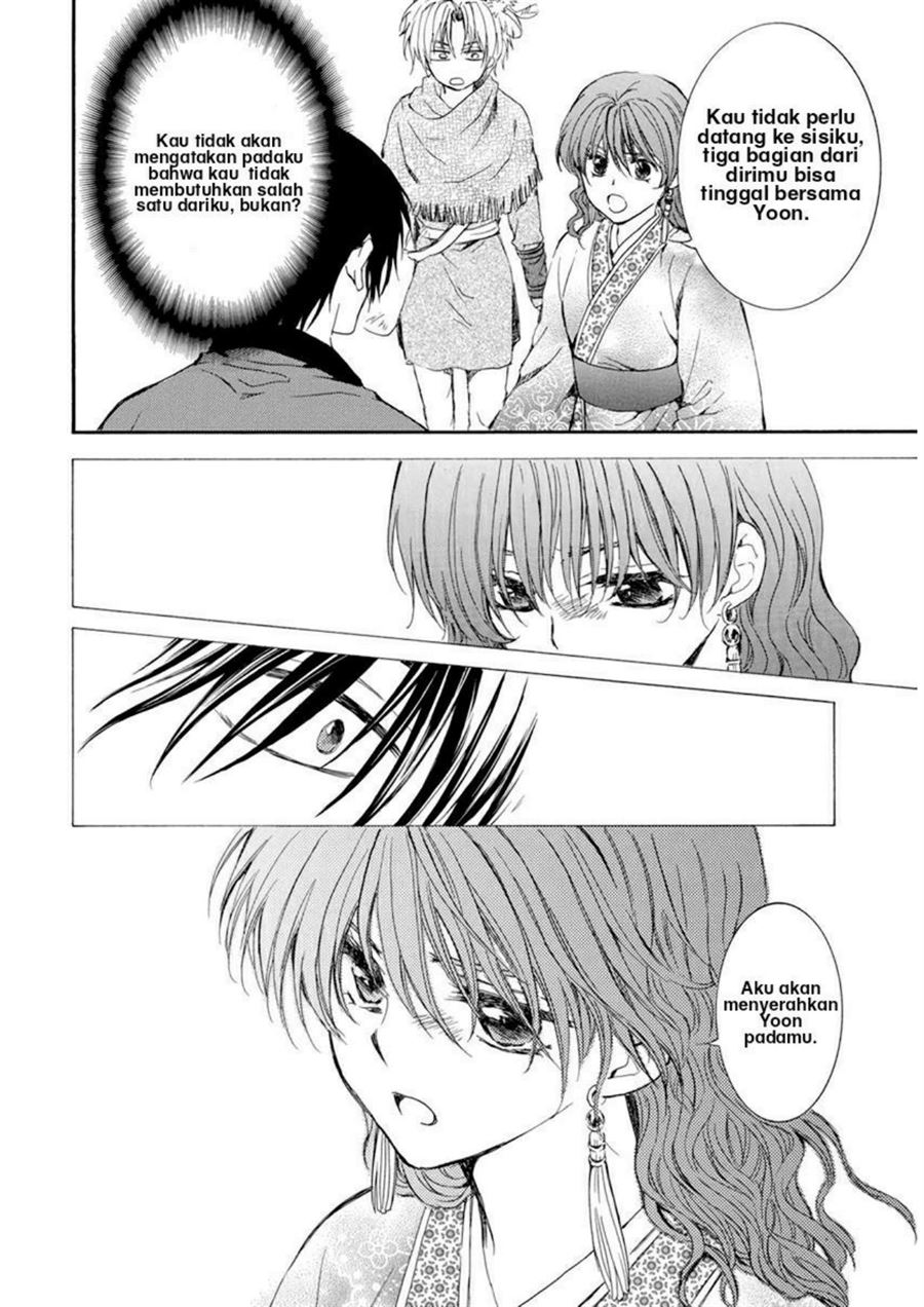 Akatsuki no Yona Chapter 207 - Halaman 28