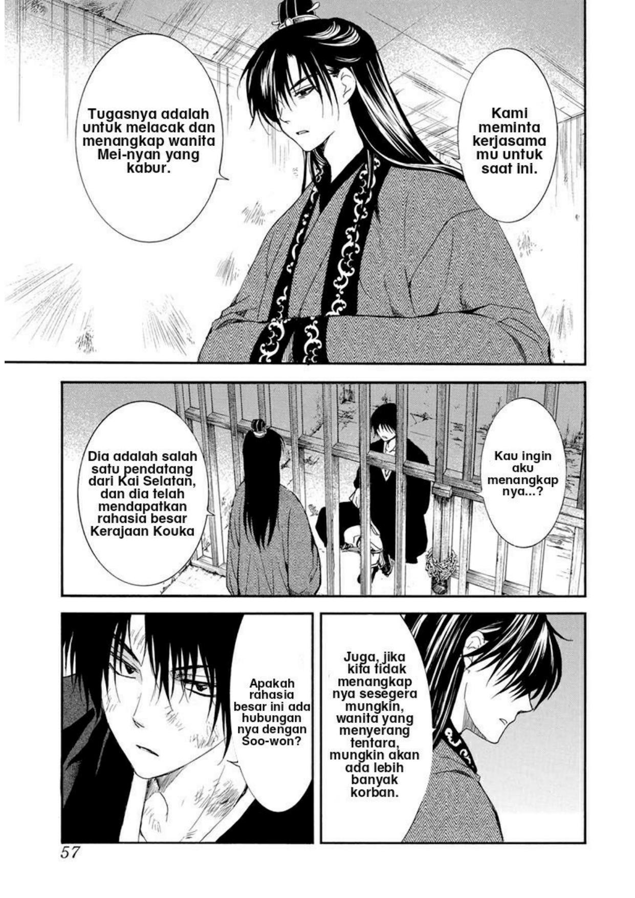 Akatsuki no Yona Chapter 206 - Halaman 9