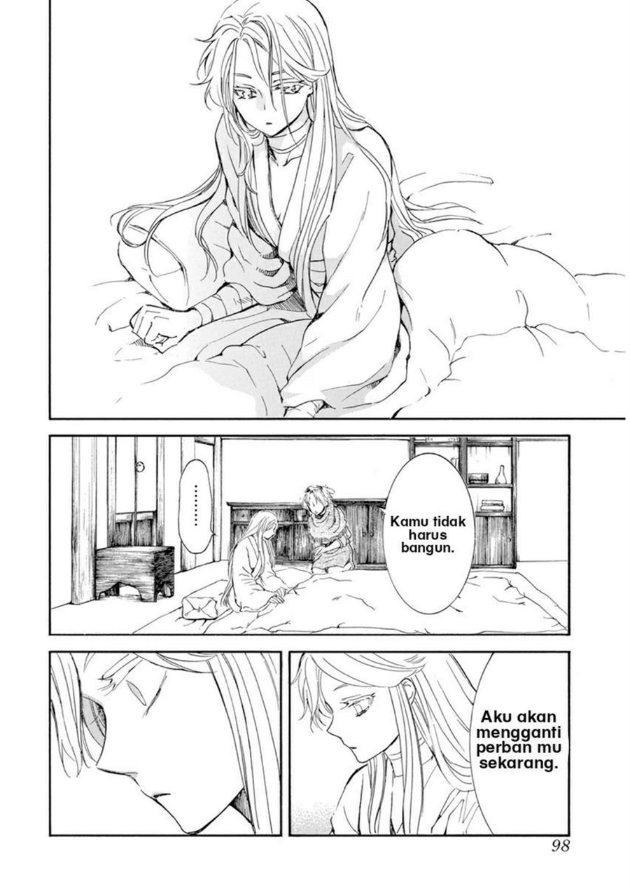 Akatsuki no Yona Chapter 205 - Halaman 22