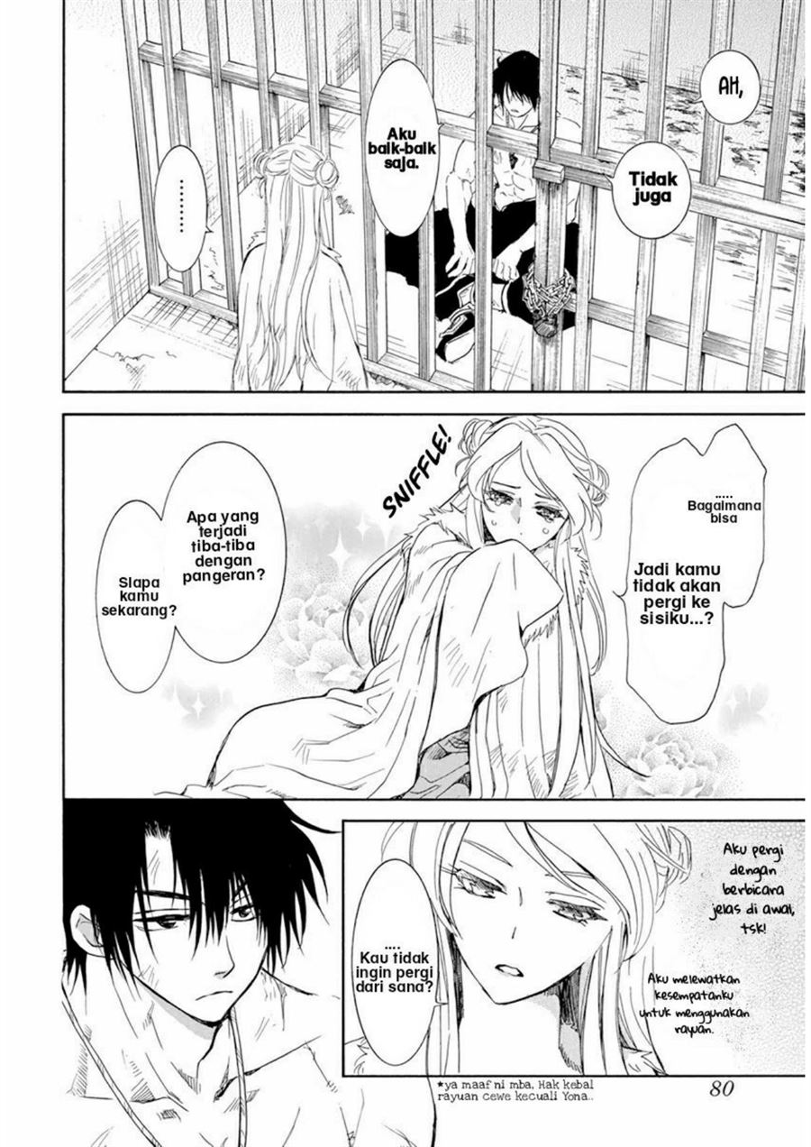 Akatsuki no Yona Chapter 205 - Halaman 4