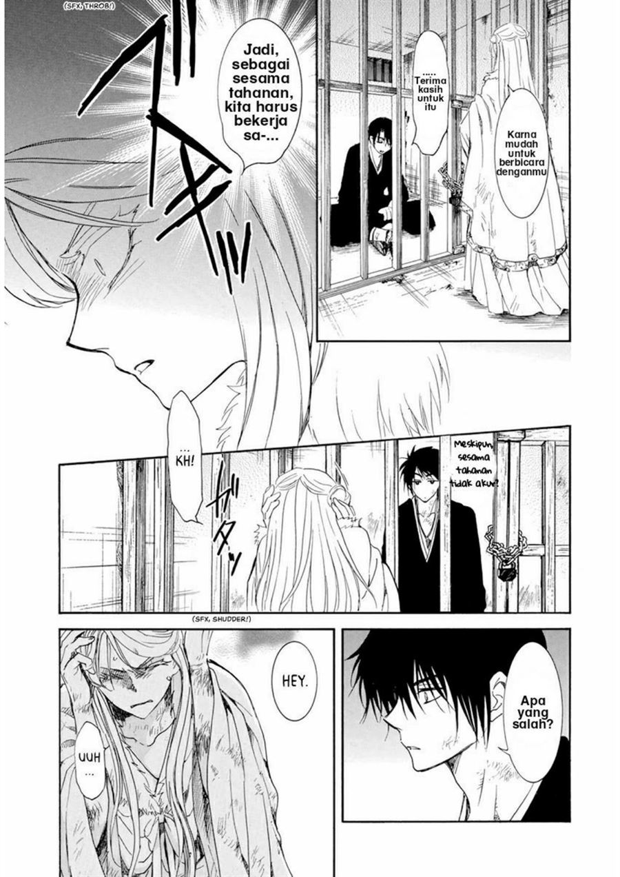 Akatsuki no Yona Chapter 205 - Halaman 7