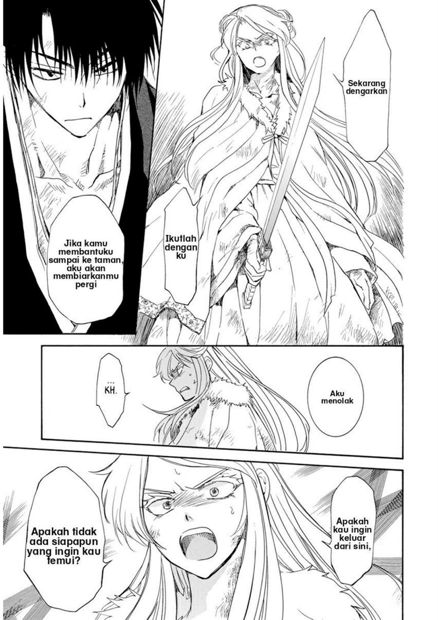 Akatsuki no Yona Chapter 205 - Halaman 9