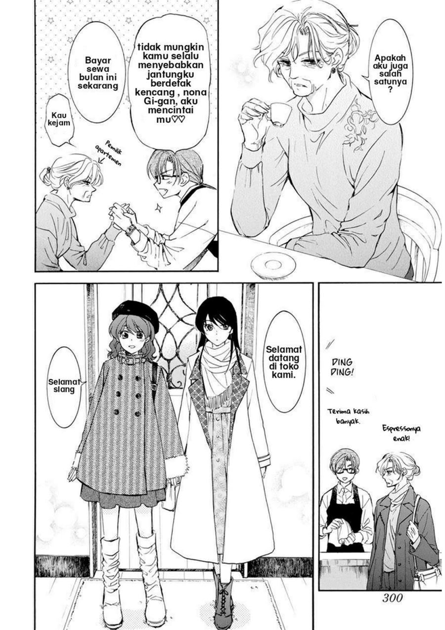 Akatsuki no Yona Chapter 204.5 - Halaman 3