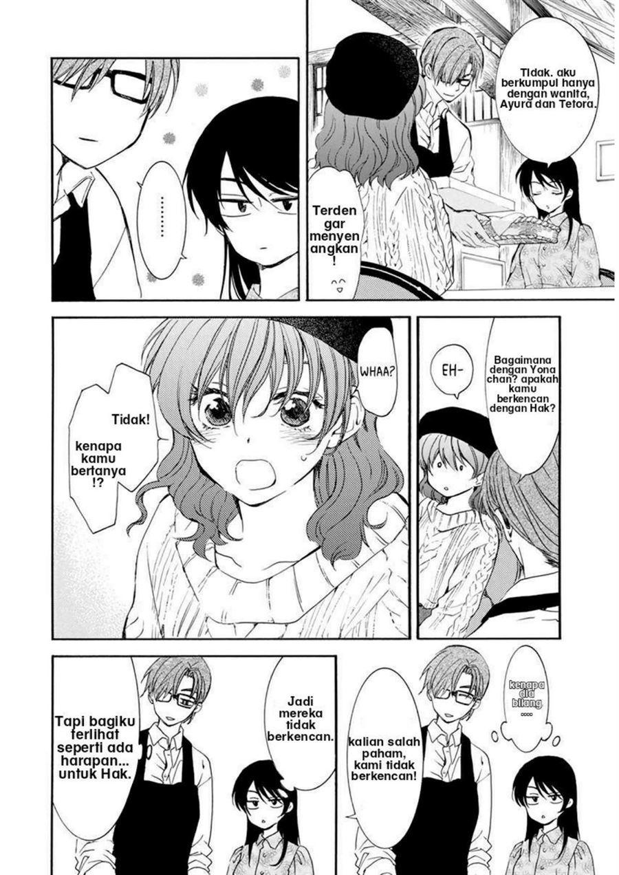 Akatsuki no Yona Chapter 204.5 - Halaman 5