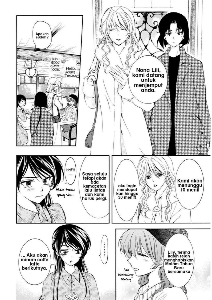 Akatsuki no Yona Chapter 204.5 - Halaman 9