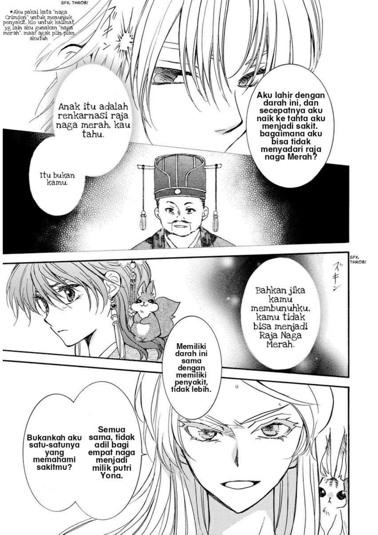 Akatsuki no Yona Chapter 204 - Halaman 3