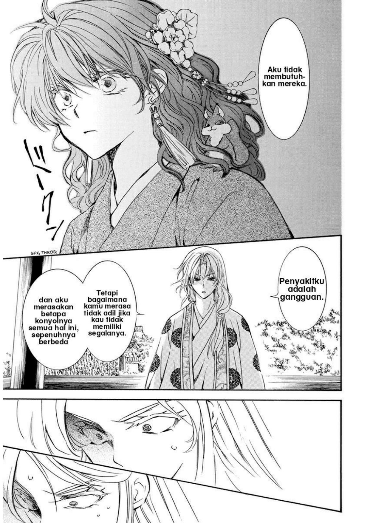 Akatsuki no Yona Chapter 204 - Halaman 5