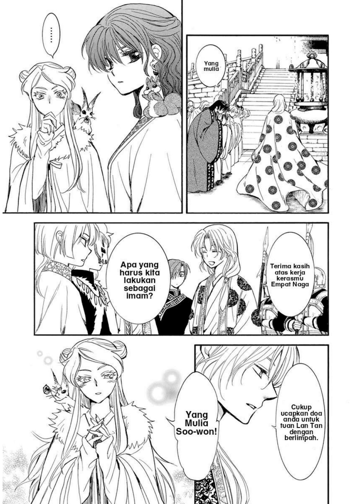Akatsuki no Yona Chapter 203 - Halaman 3
