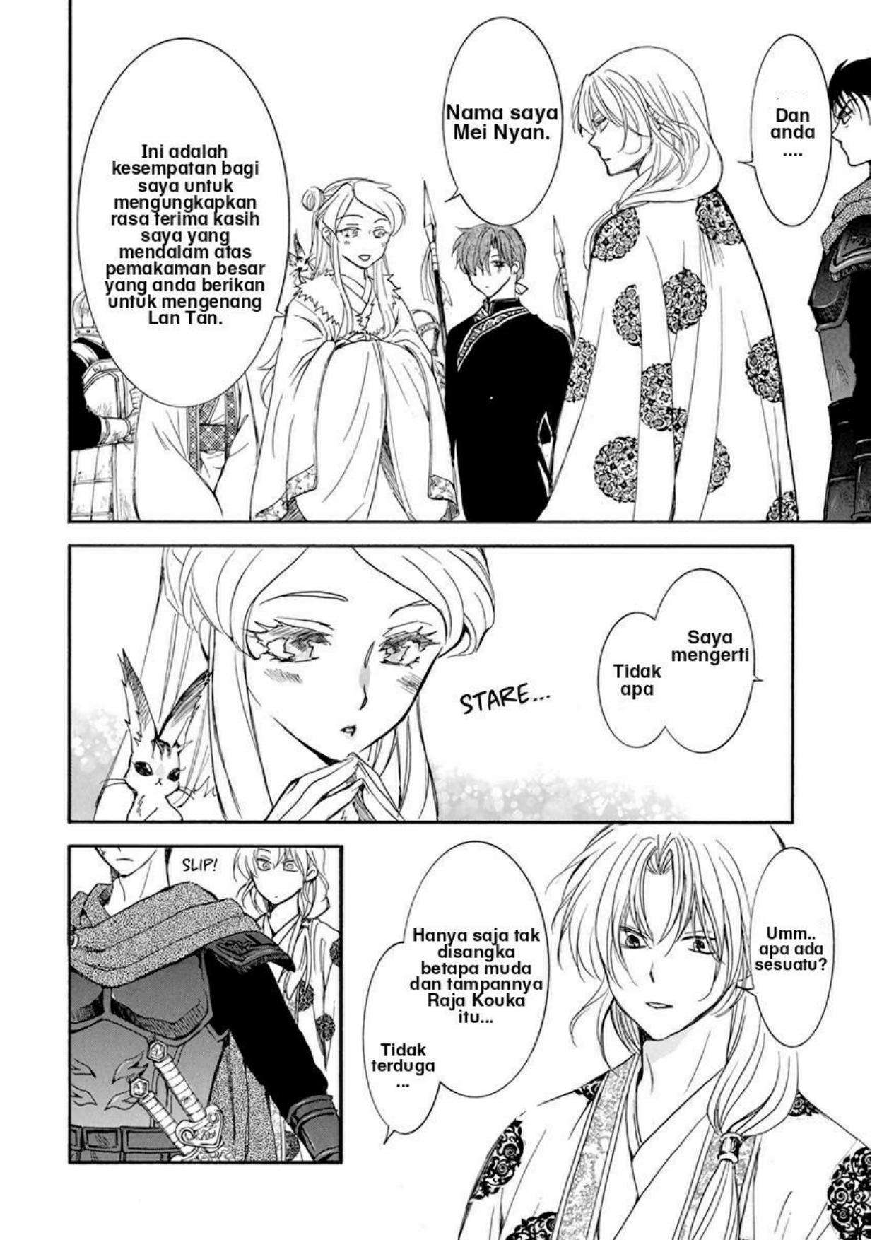 Akatsuki no Yona Chapter 203 - Halaman 4