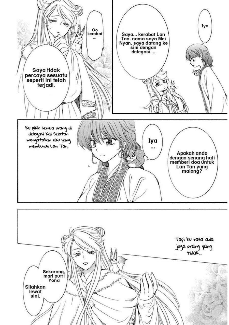 Akatsuki no Yona Chapter 202 - Halaman 16